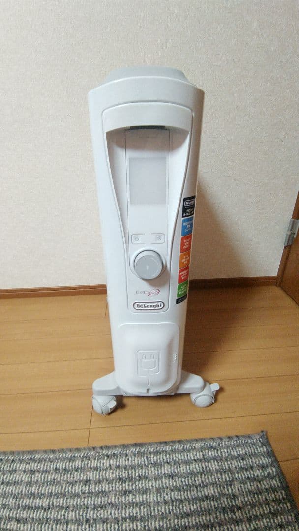 オイルヒーター nana