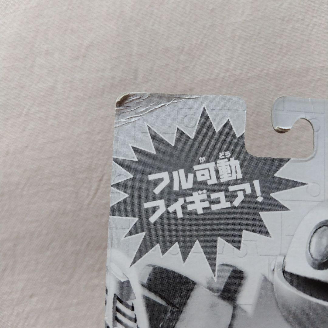 ラチェット&クランク 予約特典【非売品】マグネチッククランク☆未開封☆レア