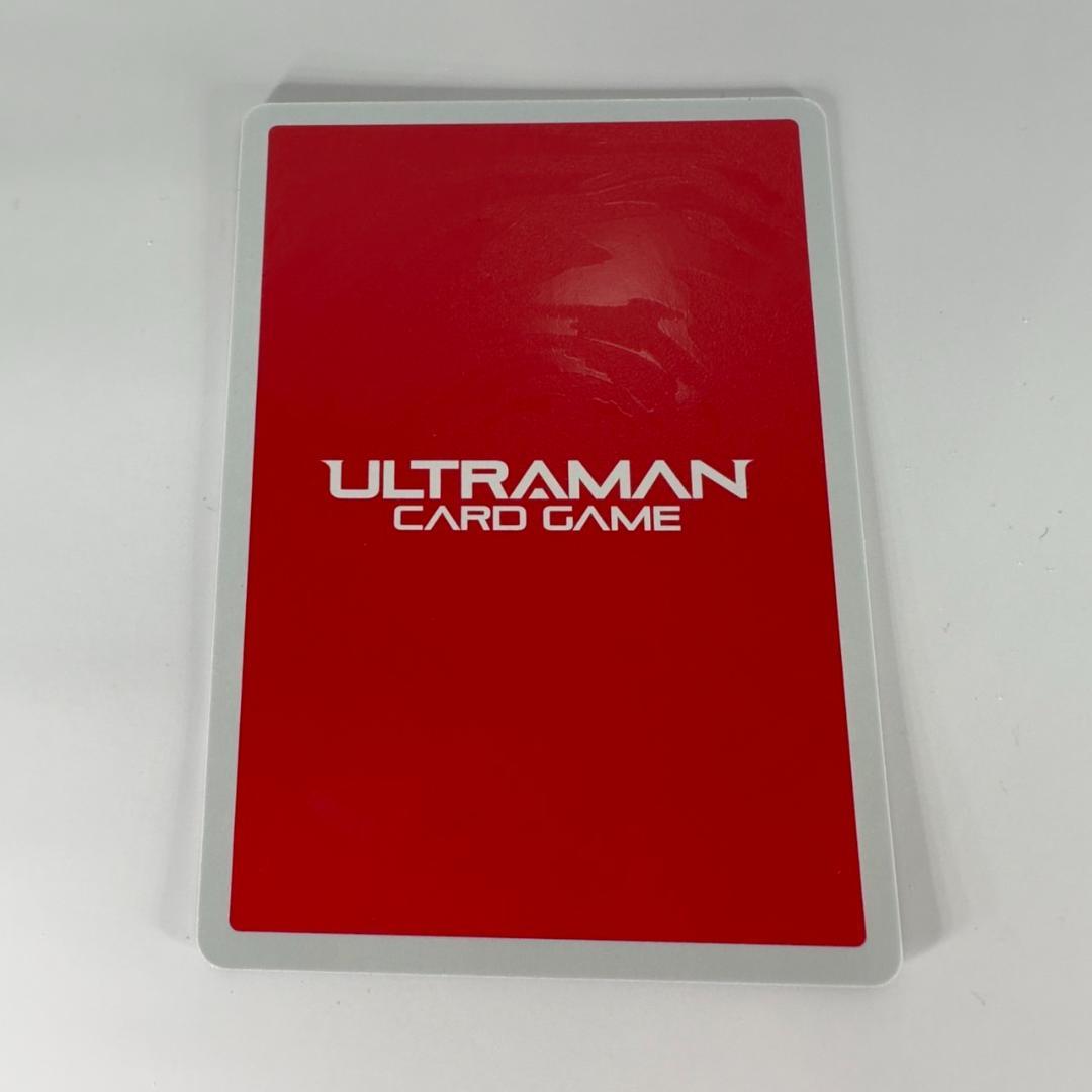 ウルトラマンカードゲーム BP02-005 SSSP ウルトラマンガイア