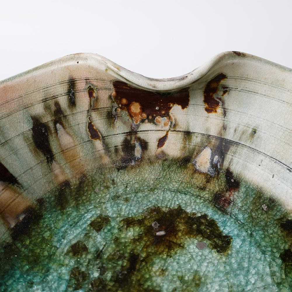 T　変形鉢　大鉢　水盆　自然釉　茶道具　茶器　陶器　唐津