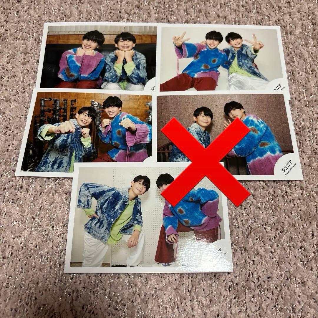 関西ジュニア 井上蒼生　公式写真 原石まつり オフショ　東西シナジー