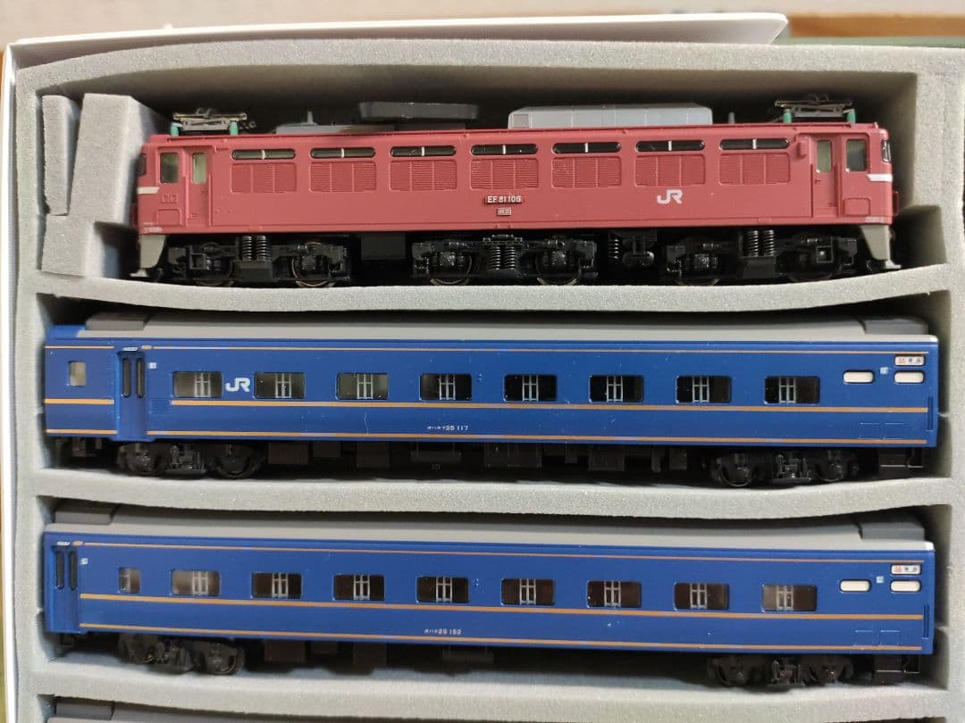 N*o様 KATO 10-881 10-882 24系 日本海 12両セット