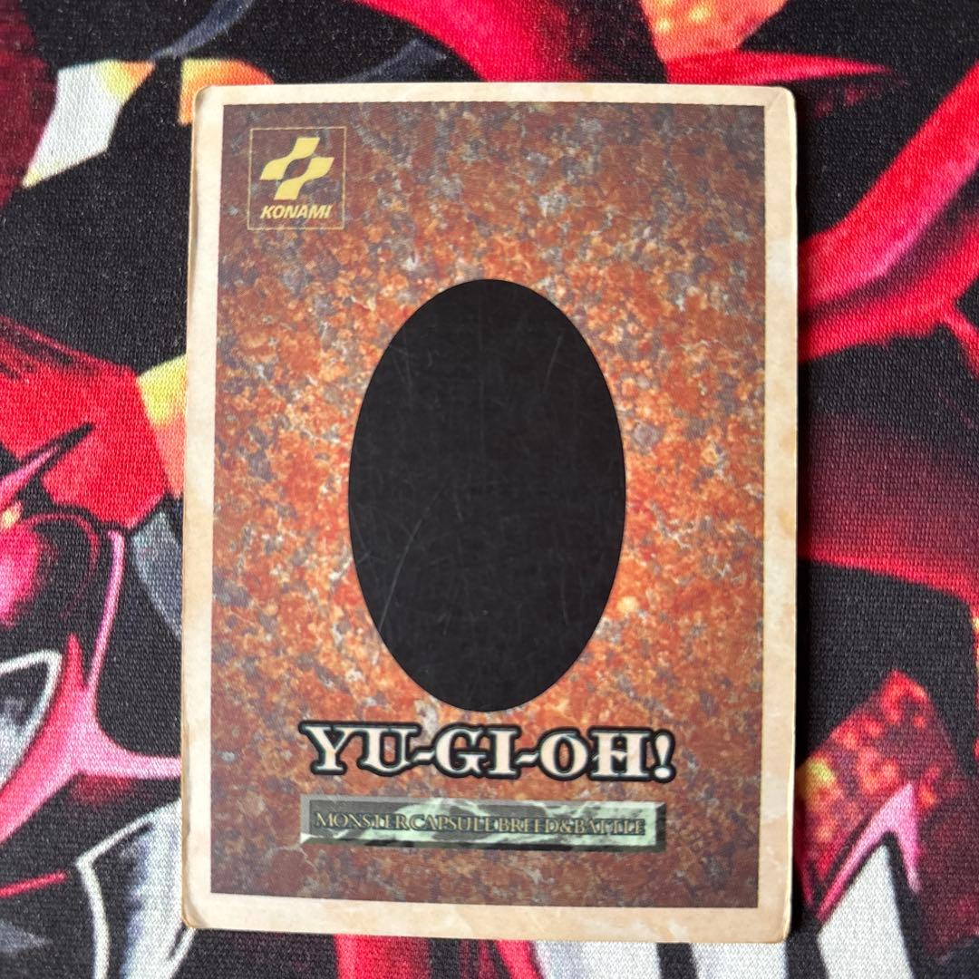 ［遊戯王モンスターカプセル ブリード&バトル」B.E.Wドラゴン　1枚