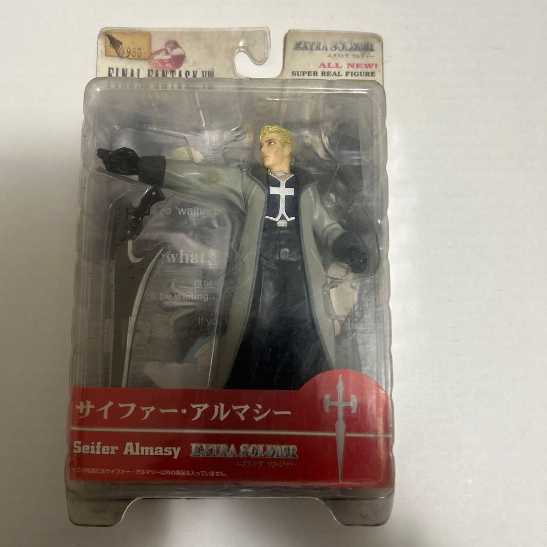ファイナルファンタジー　サイファー　フィギュア