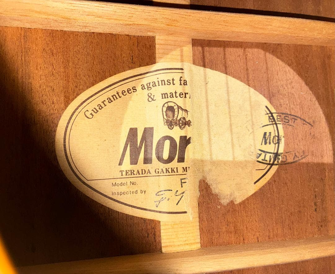 古*ん様 ★　希少モーリスF20？ 激鳴り!　弦高調整済み　試聴動画有　★