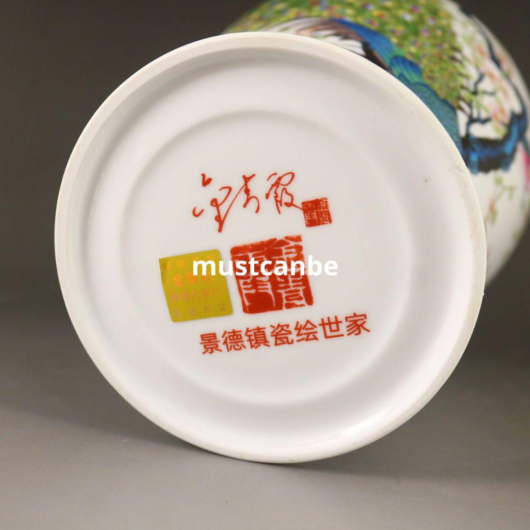 景徳鎮薄胎蒔金パステル孔雀瓶 陶磁器 装飾品 現代工芸 品美術品 置物