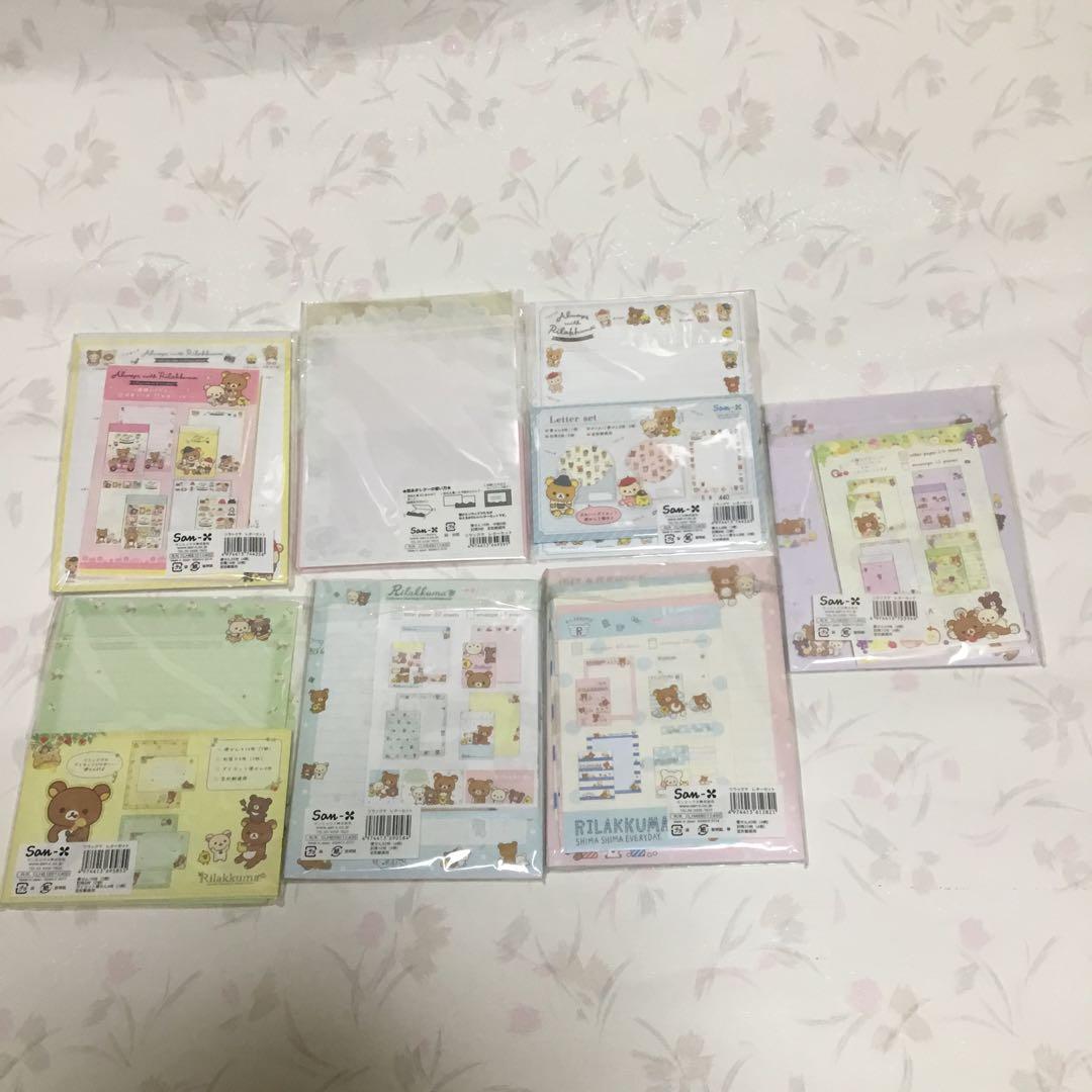 サンエックス　リラックマ　文具その他54点　まとめ売り