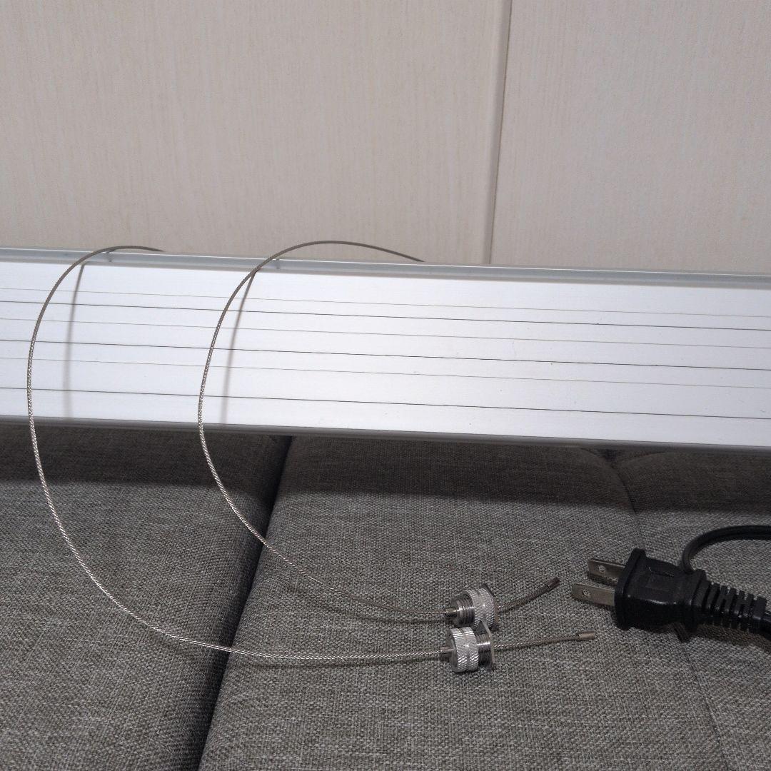 アクロ　トライアングル　グロウ 900