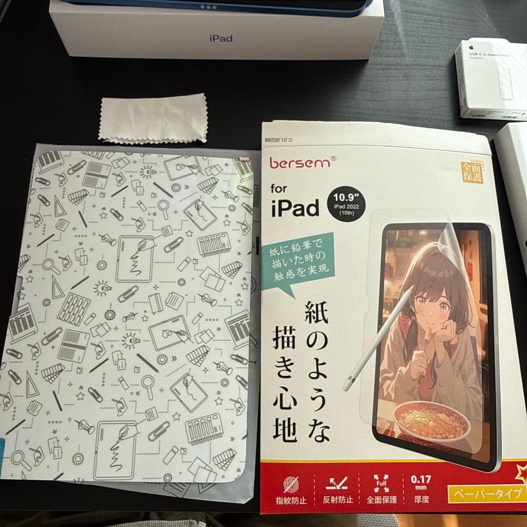 極美品iPad11世代128GBApplePencilセットバッテリー100%！