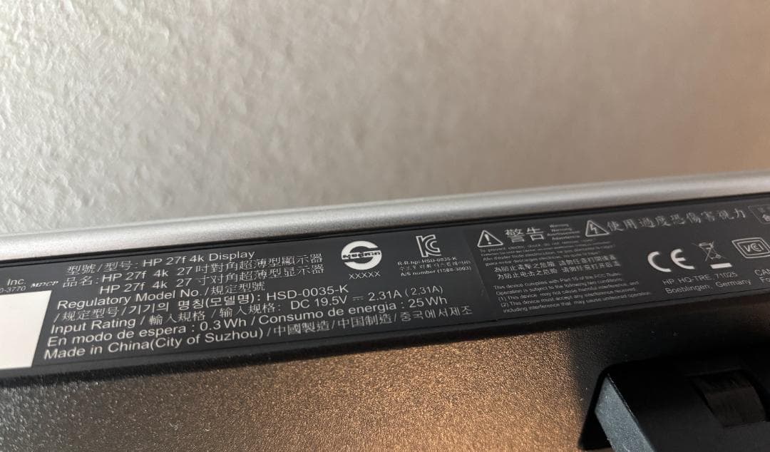 HPモニター27インチ4K非光沢 3840x2160 IPSパネル(スレあり)