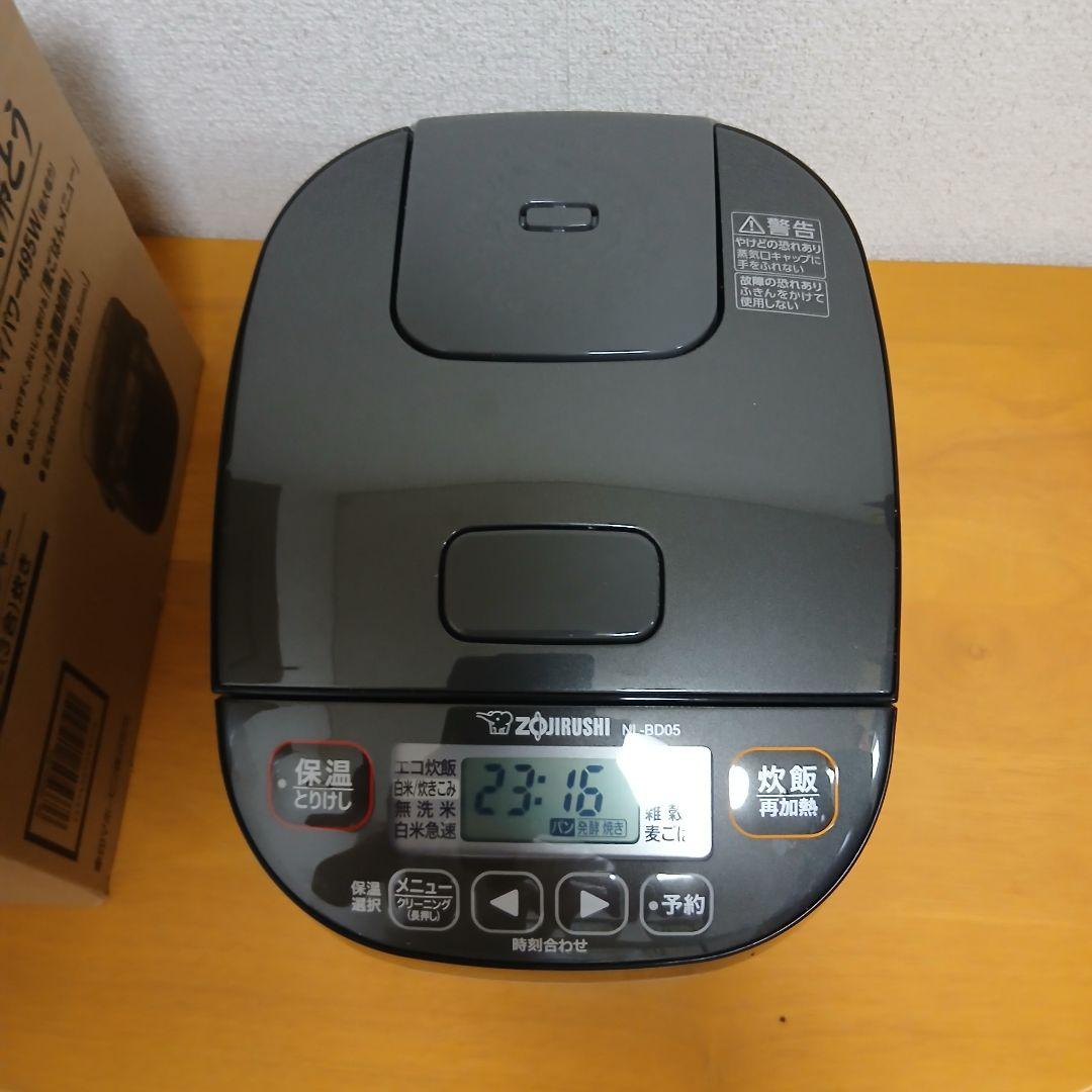 Zojirushi NL-BD05-BA 炊飯器 0.54L（3合)ブラック