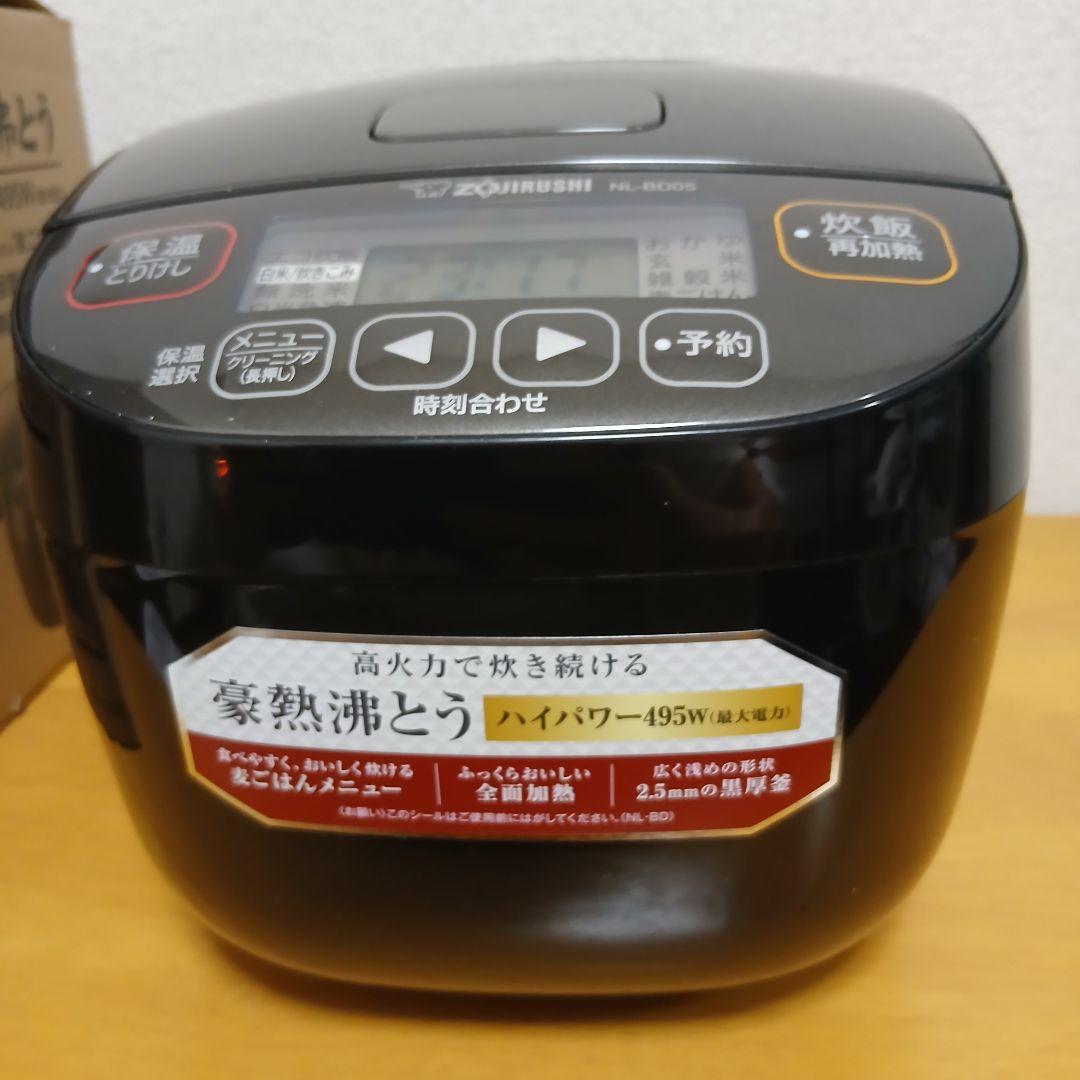 Zojirushi NL-BD05-BA 炊飯器 0.54L（3合)ブラック