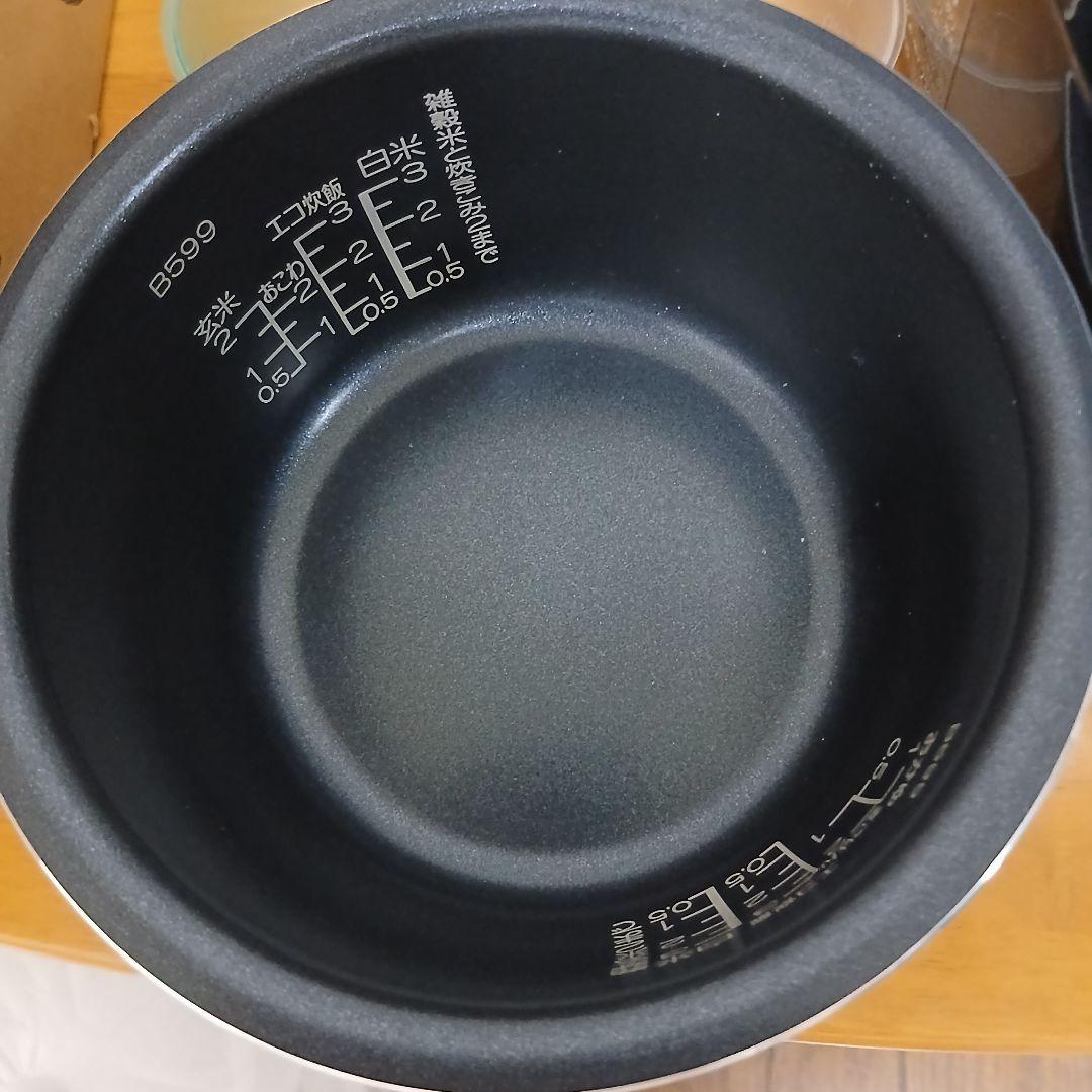 Zojirushi NL-BD05-BA 炊飯器 0.54L（3合)ブラック