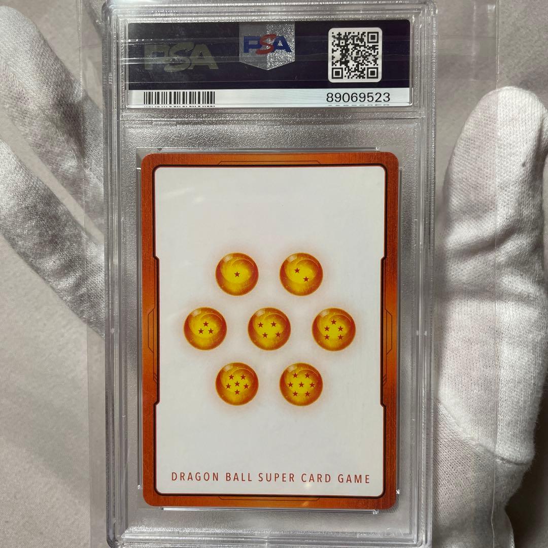 エナジーマーカー　パラレル　悟空　PSA10