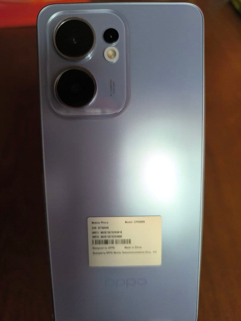 OPPO Reno13 A アイスブルー　箱付き　SIMフリー　送料無料