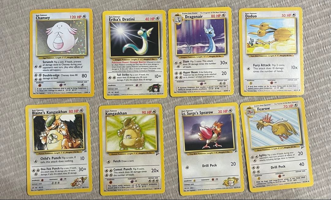 ポケモンカード初版英語版旧裏