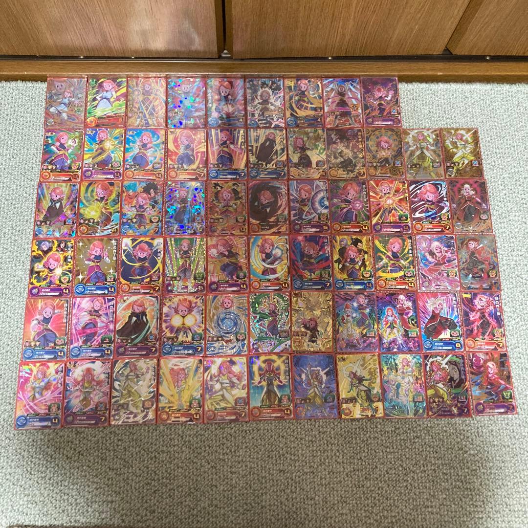 スーパードラゴンボールヒーローズ 時の界王神　アイオス　クロノア