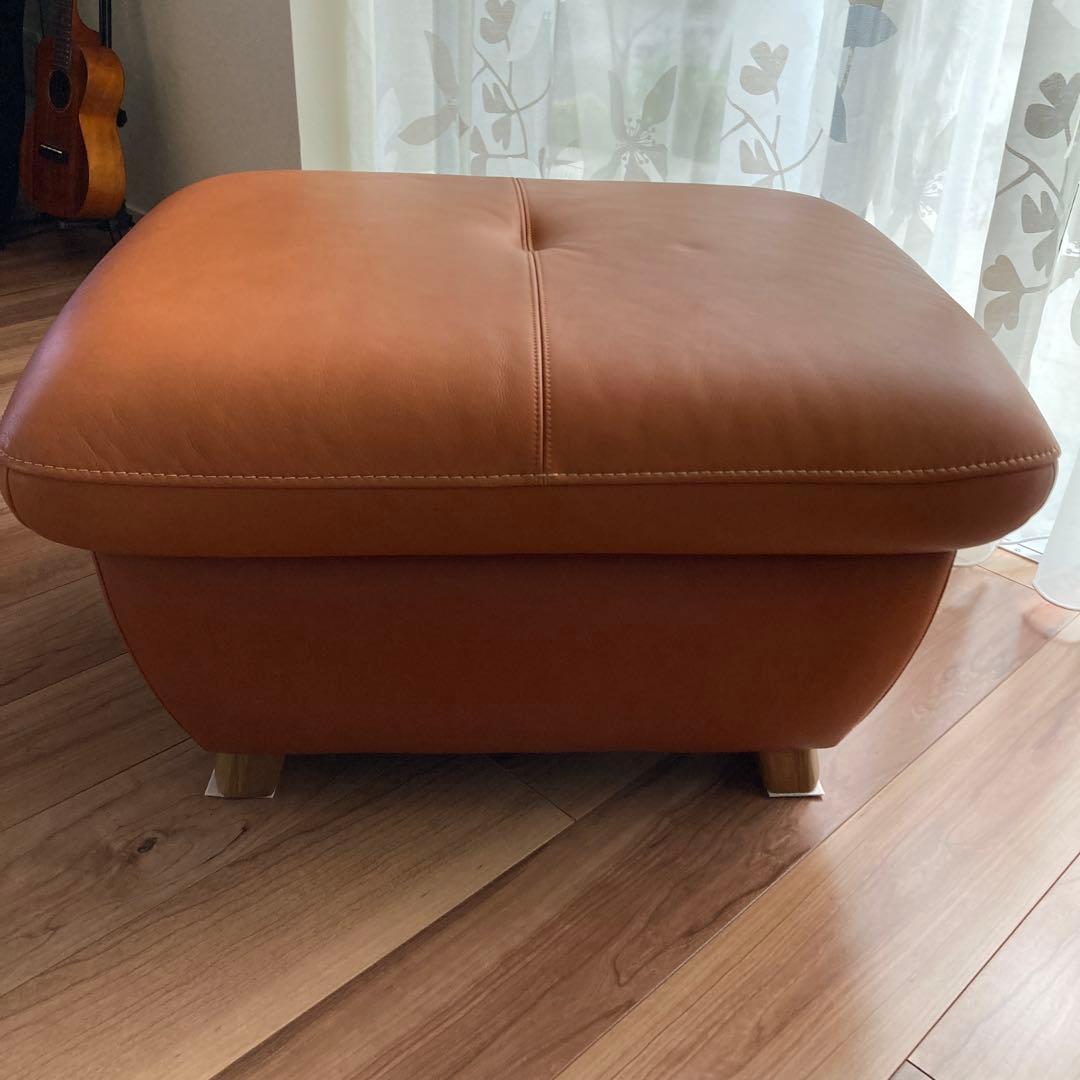 カリモク家具　オットマン　スツール