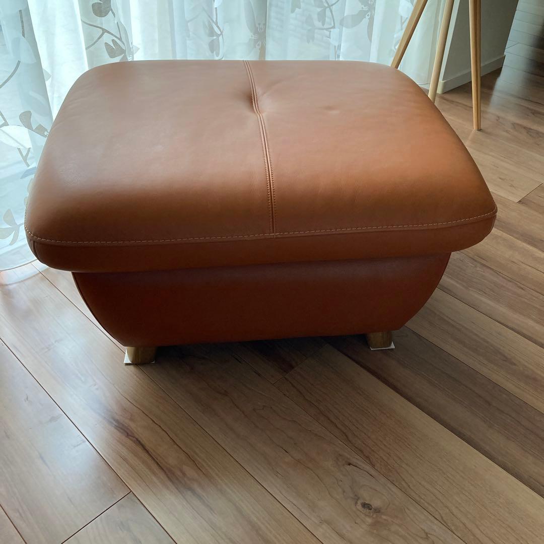 カリモク家具　オットマン　スツール