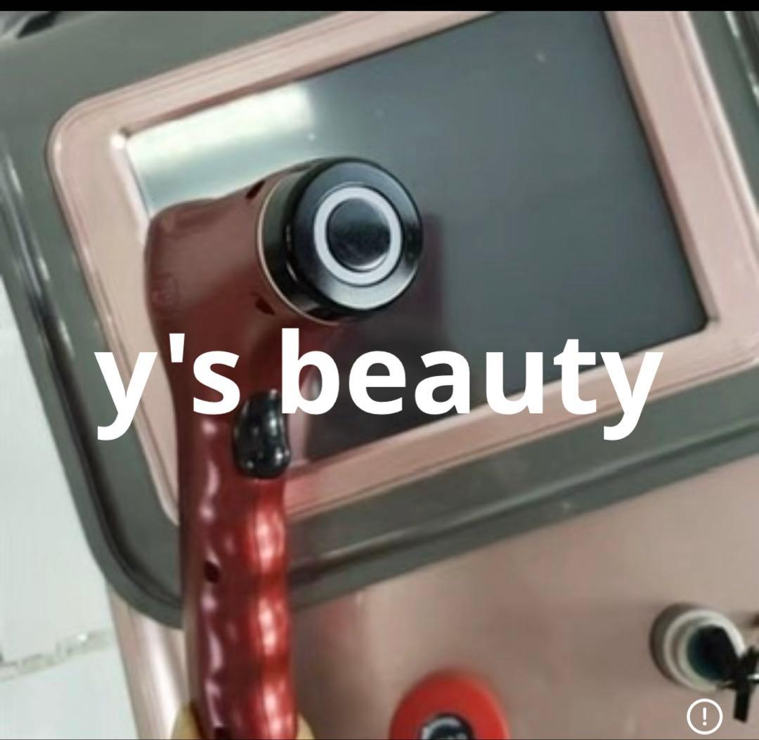 リフトアップ　高周波　小顔　フラクショナル RF