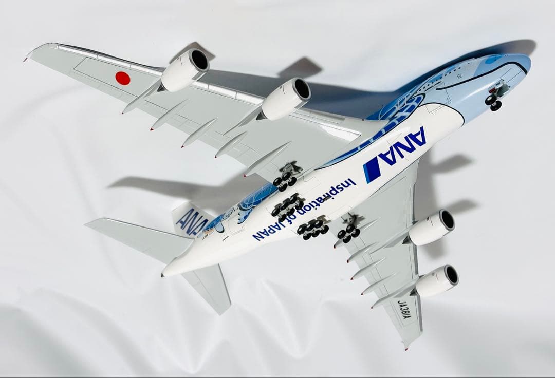 全日空商事 1/200 ANA エアバスA380 フライングホヌ