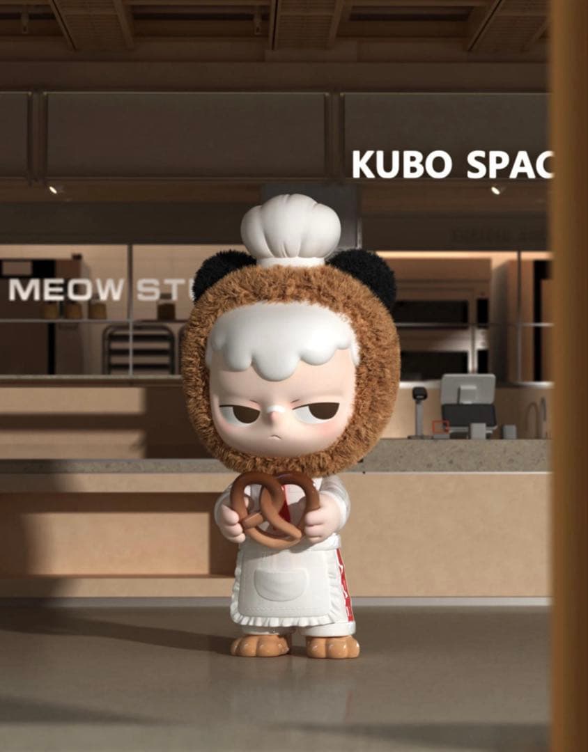 POPMART KUBO • PRETZEL