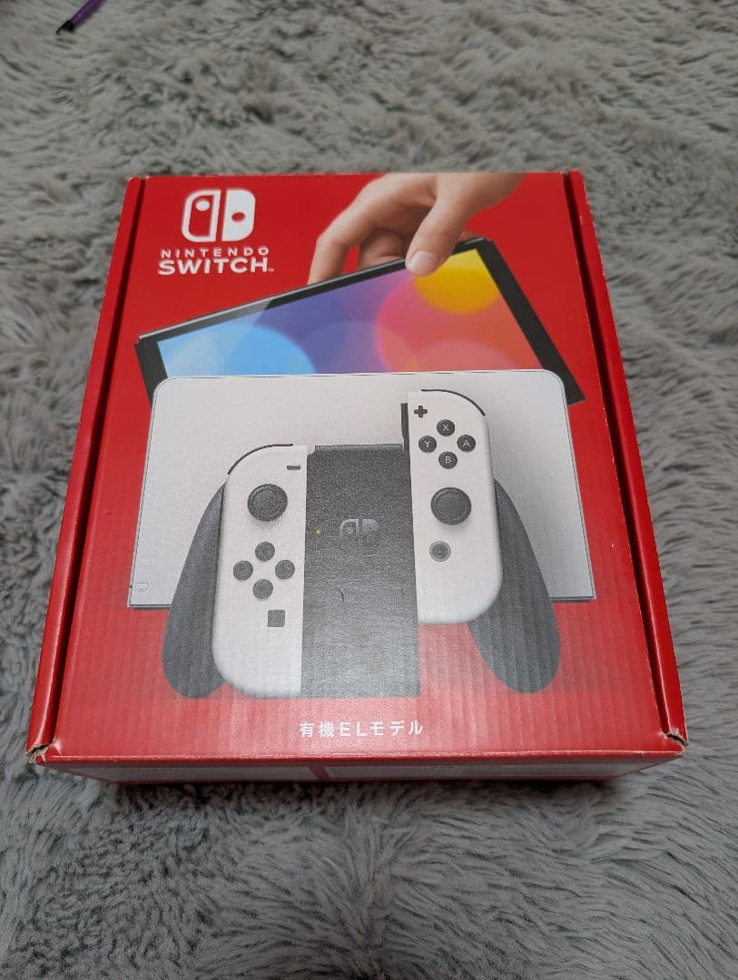 Nintendo Switch 有機ELモデル 紫・オレンジ
