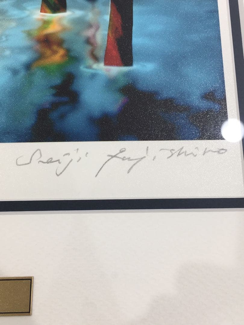 リトグラフ 藤城清治 蛍の線香花火 TO.1456