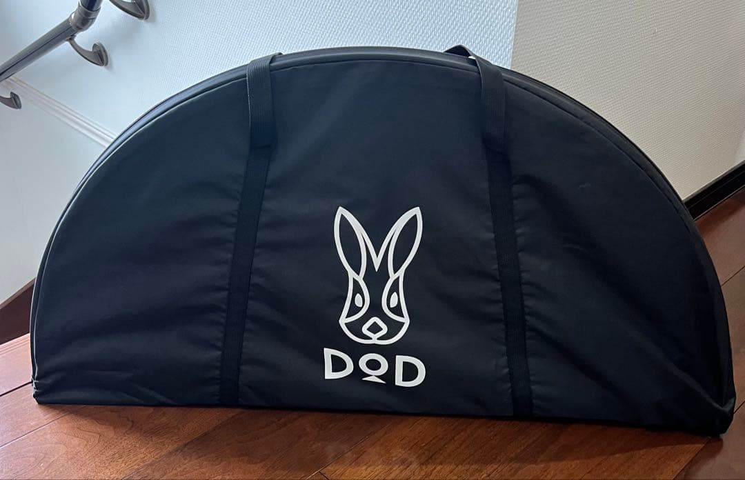 激安 DOD(ディーオーディー) ワンポールテントテーブル