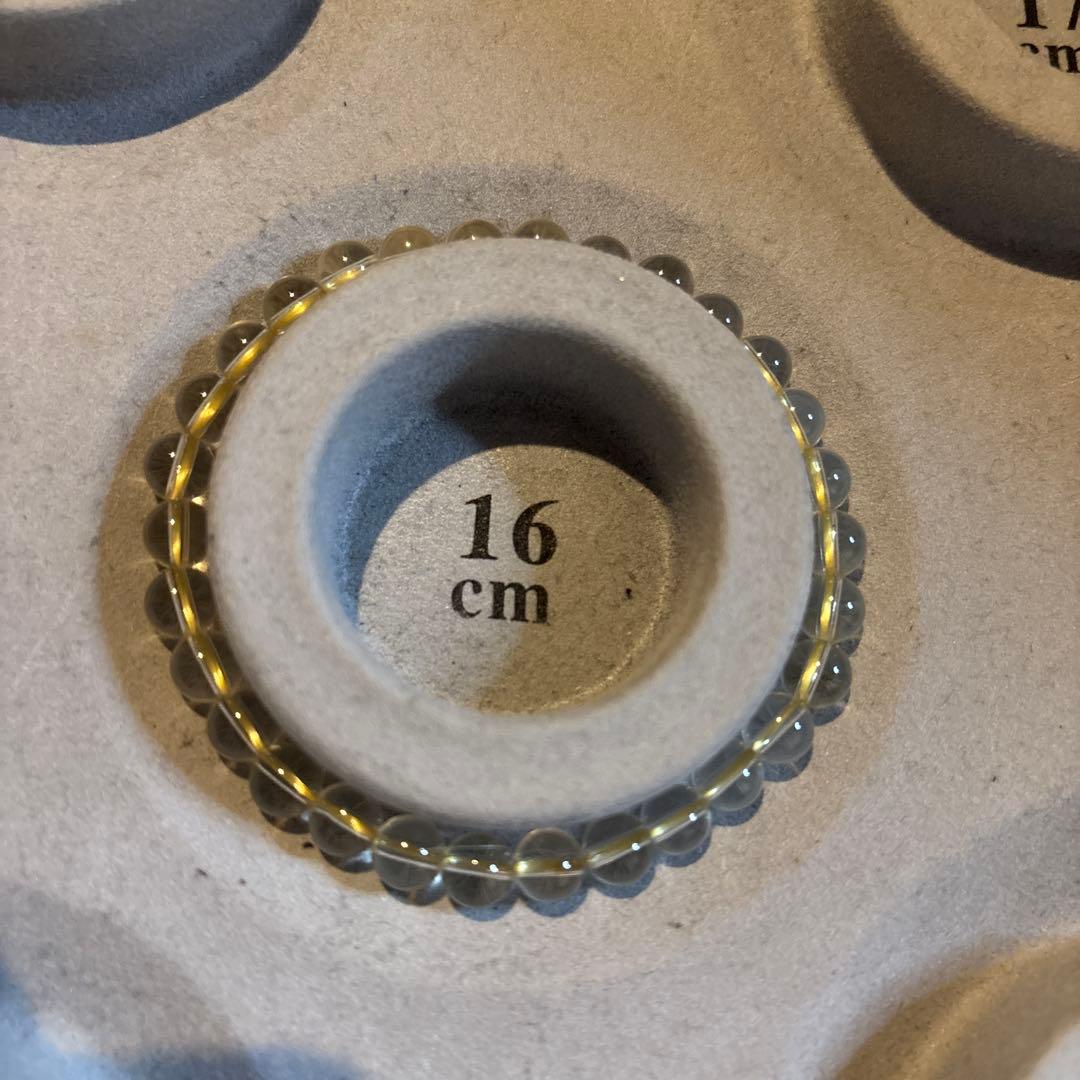 非加熱！シトリンたんだよ！すごいよ！ナイジェリア産だよ！しっとりしてる！