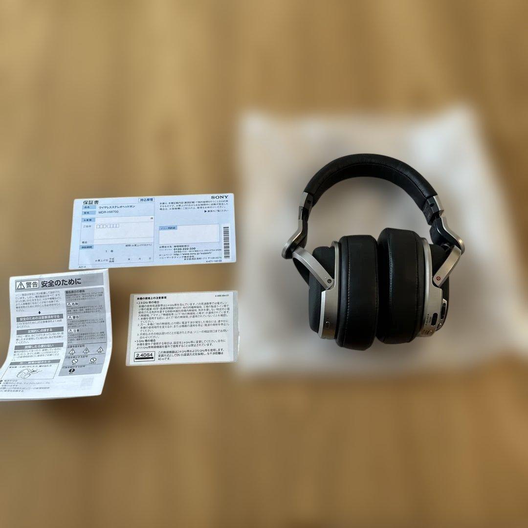 希少SONY MDR-HW700DS専用増設ヘッドホン