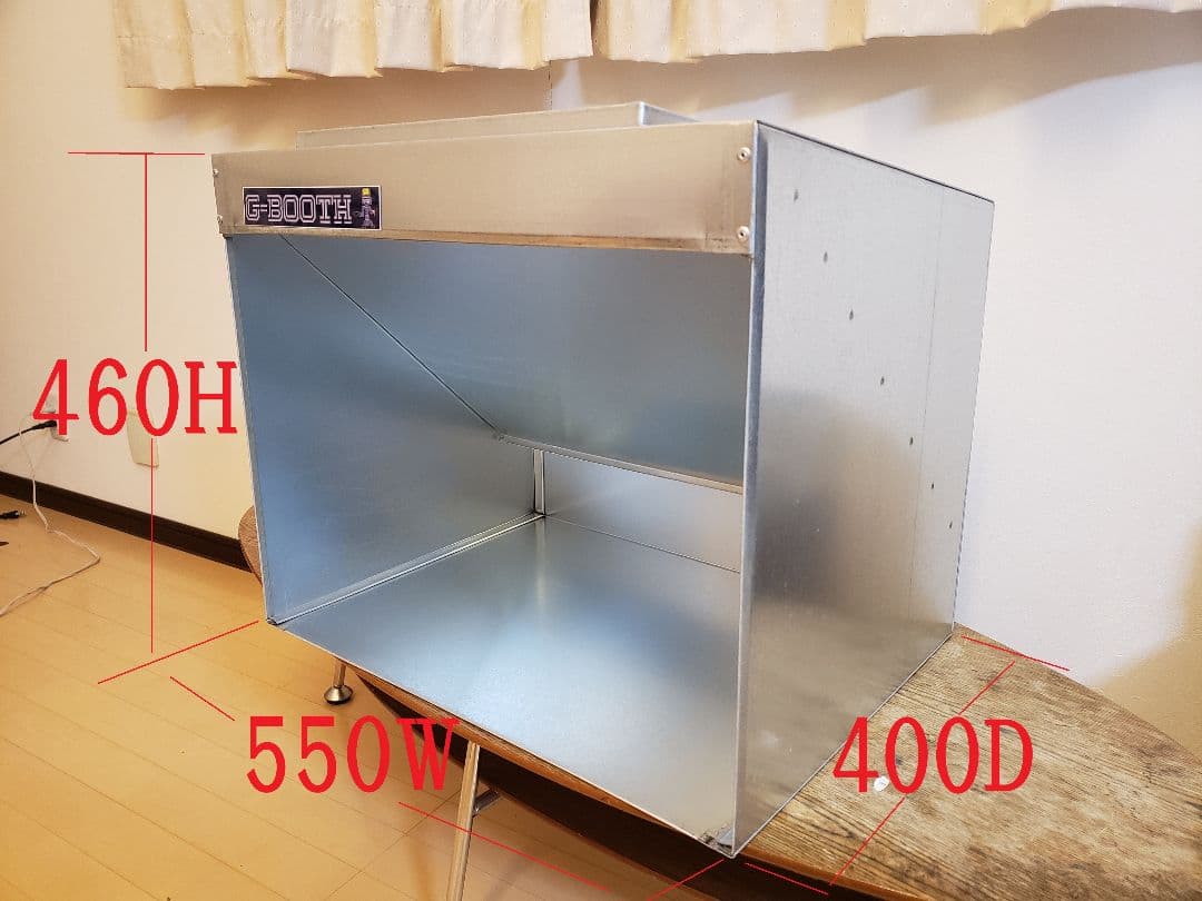 専用出品G-Booth M02(plus)　研磨塗装ブース　風量550ｍ3/ｈ