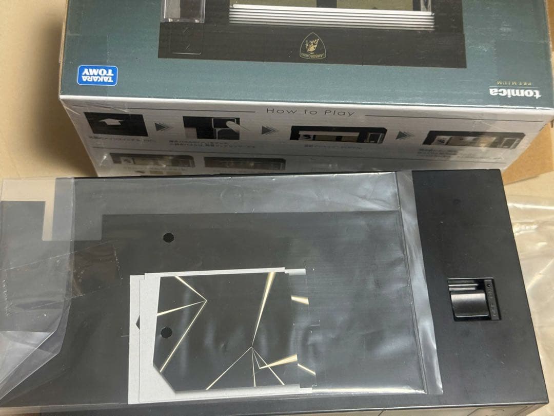 トミカプレミアム トミカガレージ Lamborghini Edition