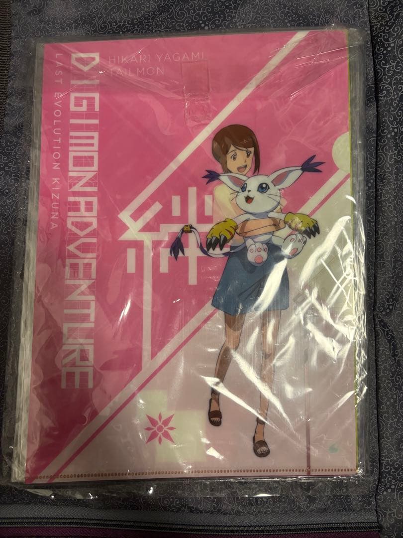 【香港限定・未開封】デジモンアドベンチャー 絆 特典 クリアファイル（8枚組）