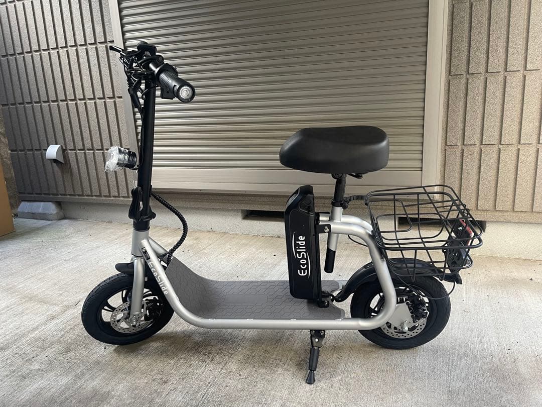 【toppon】EasyKick特定原動付き自転車