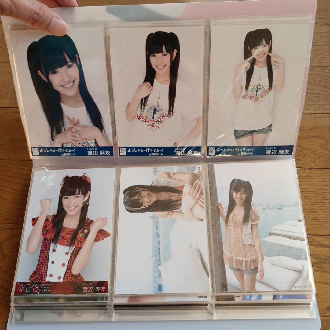 AKB48 渡辺麻友 生写真　セット
