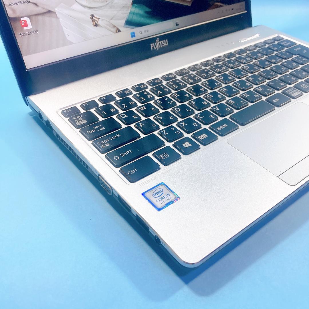 w49✨7世代 /限定 /Core i5/ 爆速SSD✨すぐ使えるノートパソコン