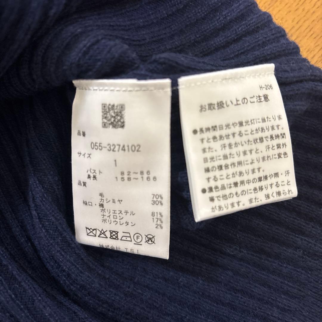 ゴルフウェア　レディース