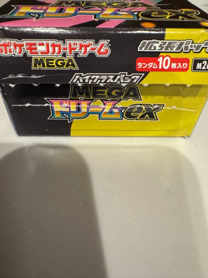 MEGA ドリームEX 訳あり　box