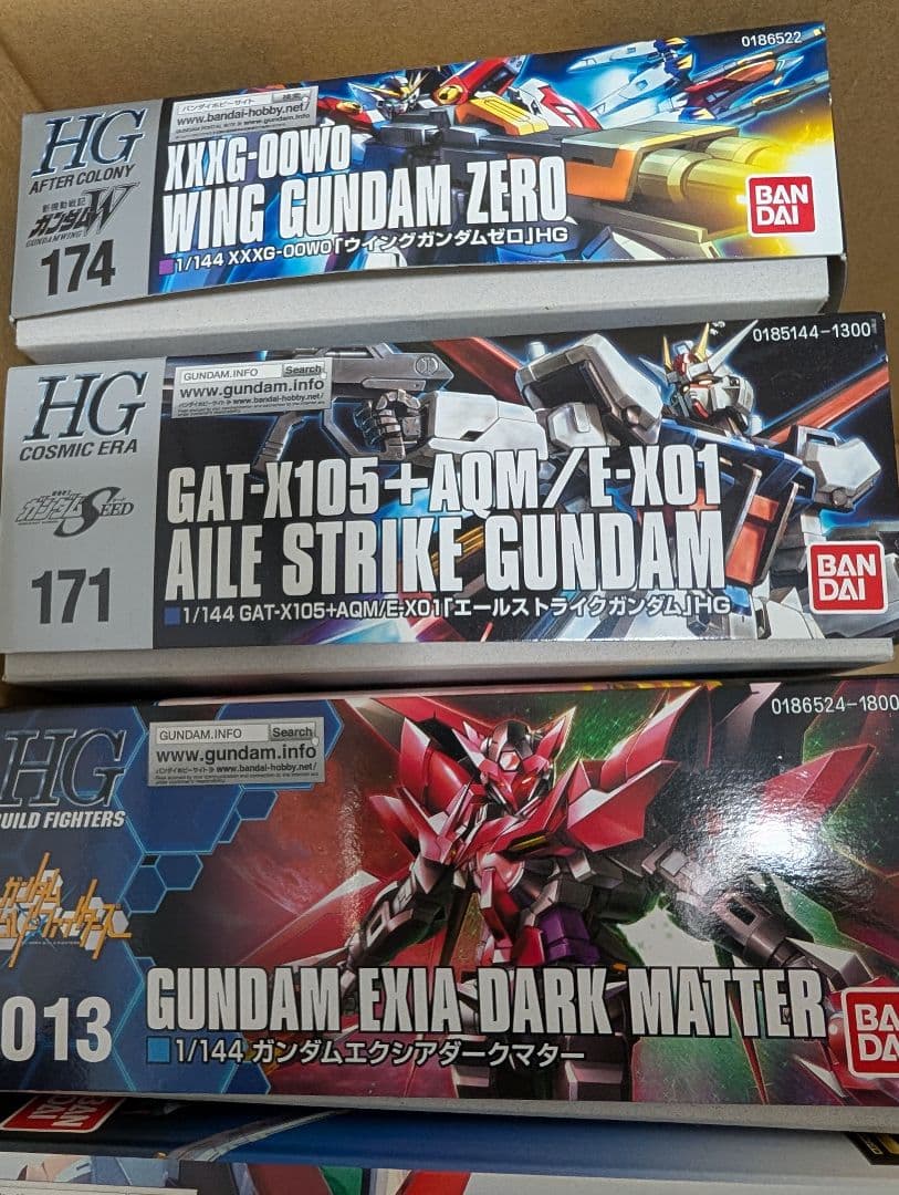 HG ガンプラ 3点セット(おまけ付き)