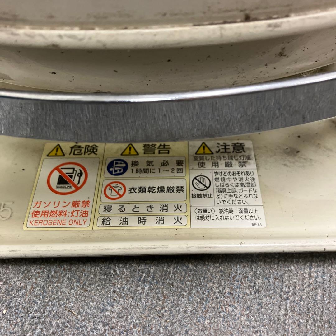 アラジン 石油ストーブ BF3905 2012年製