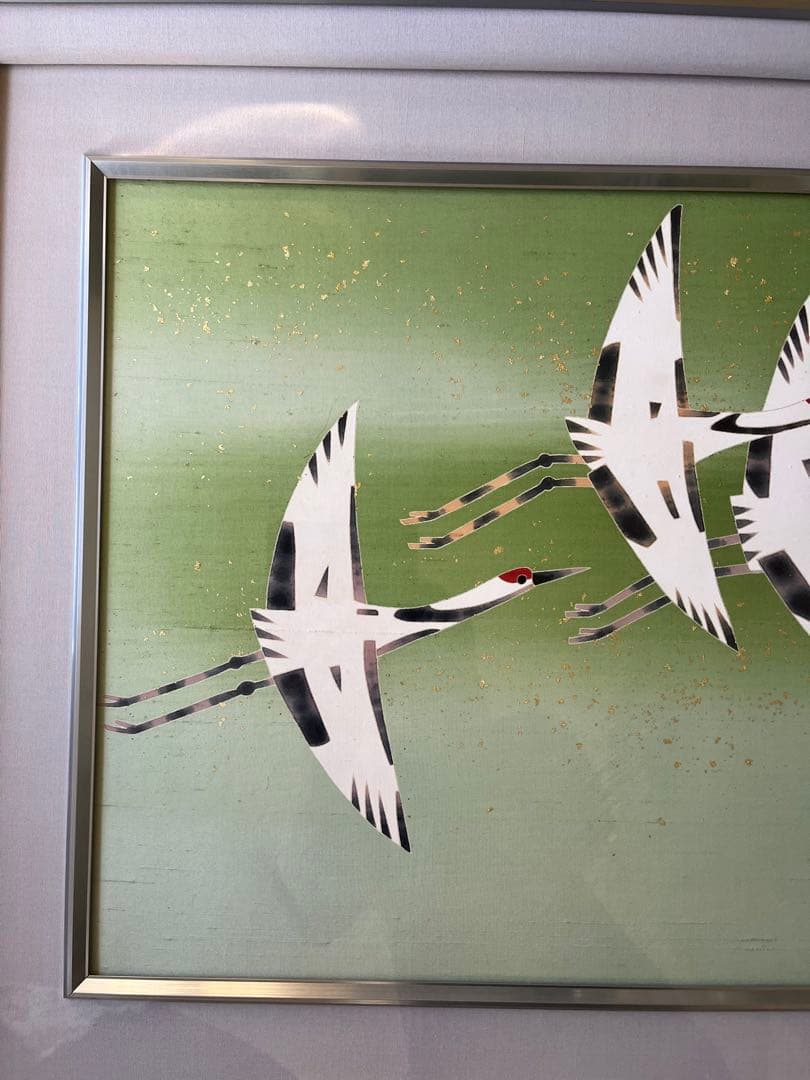 【大型】日展特選作家 百貫華峰（俊夫）染額 A