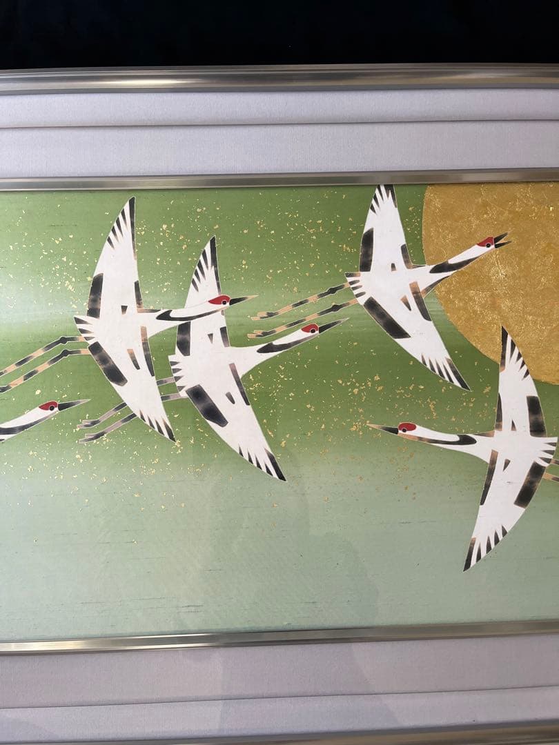 【大型】日展特選作家 百貫華峰（俊夫）染額 A