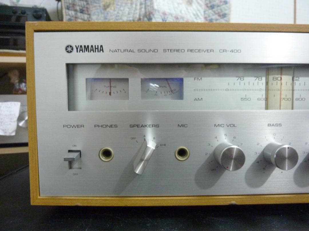 ヤマハレシーバー　CR-400