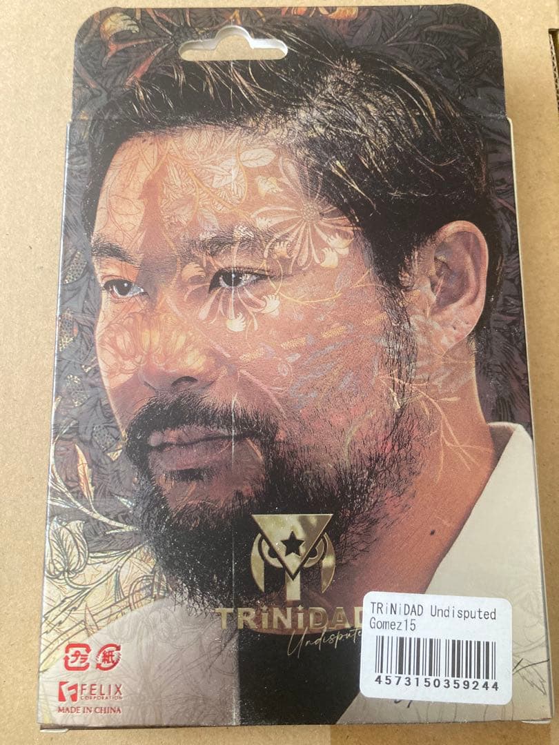 【TRiNiDAD 】ダーツバレル GOMEZ15 22.6g