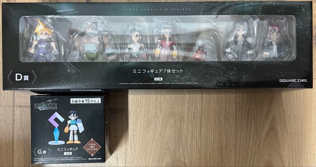 FFⅦ REBIRTH D賞ミニフィギュアセット　G賞　ミニフィギュア