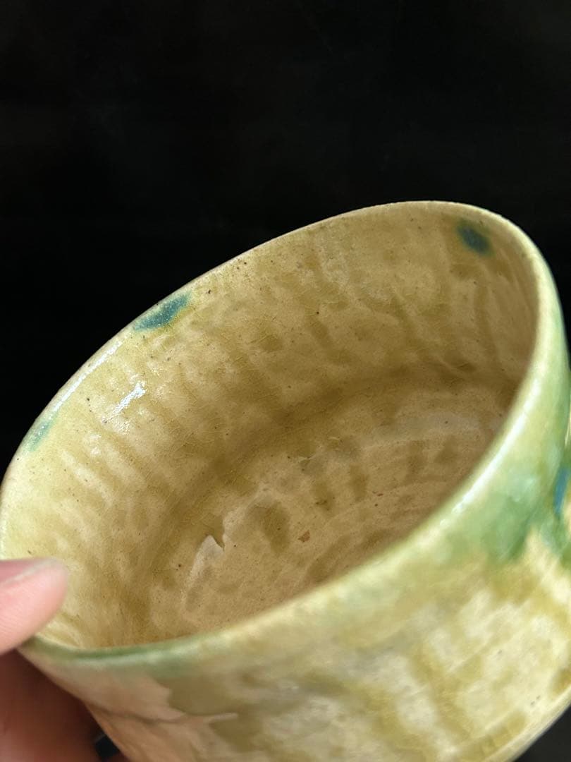 遺品整理中◾️蔵から美しい緑色の釉薬が滝の様に流れる抹茶茶碗が出て来ました。