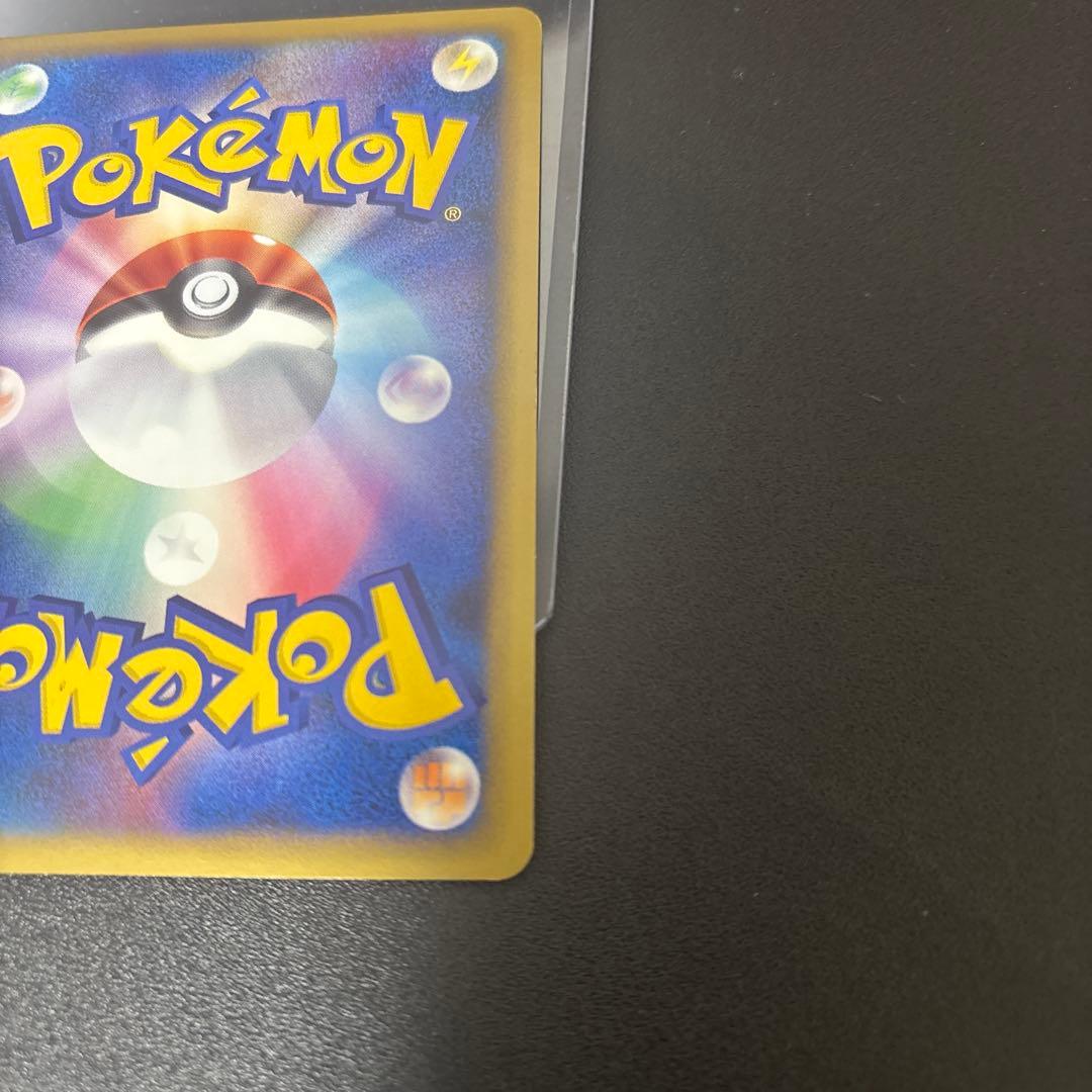 も*。様 勝利のメダル PROMO 第3世代（ADV・PCG）2003~2006