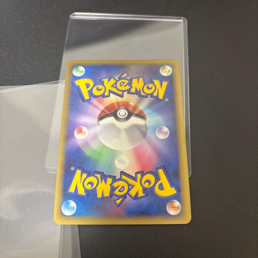 も*。様 勝利のメダル PROMO 第3世代（ADV・PCG）2003~2006