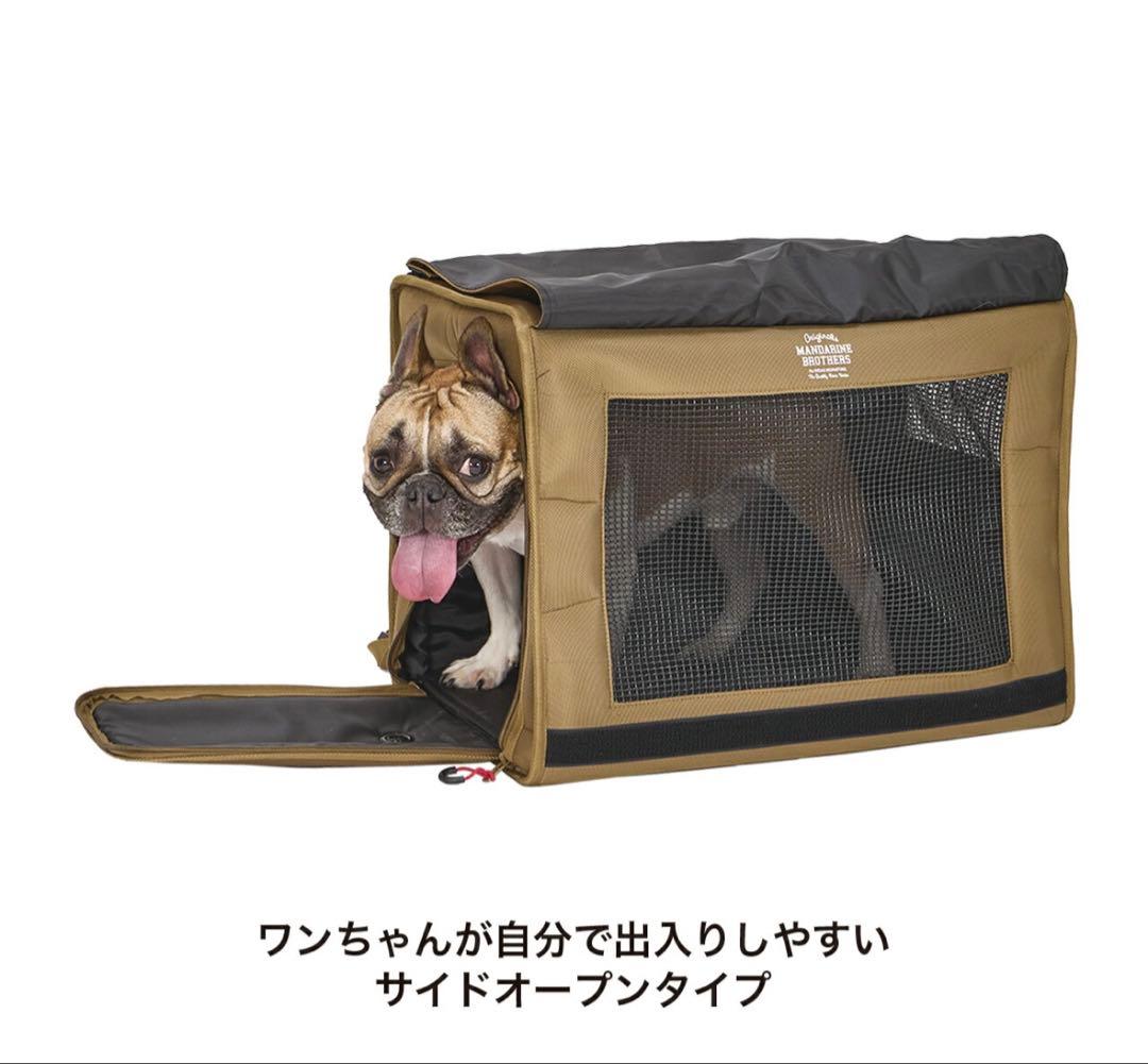 ブリクストンキャリーバックパック ワイド リニューアル　ブラック　M